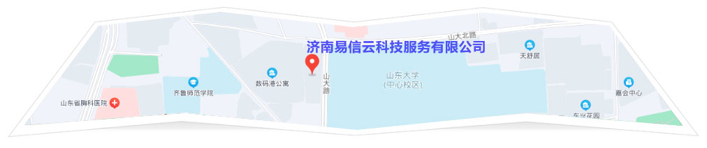衡阳律师在线咨询